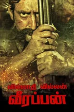 Shivaraj Kumar interpreta a STF Master-Strategist en Killing Veerappan