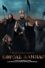 Película King Danylo