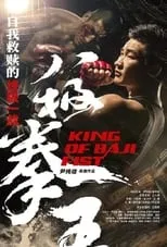 Yin Chunxiong es Xu Shi en King of Baji Fist