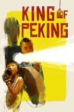 ?? es Big Wong en King of Peking