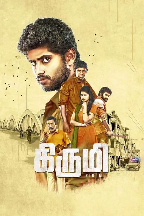 Poster de la película கிருமி - Películas hoy en TV