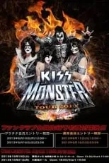 Poster de Kiss: Japan Monster