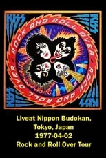 Póster de la película Kiss: Live in Tokyo