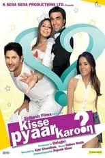 Shweta Menon es Chameli / Julie en Kisse Pyaar Karoon