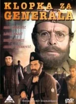 Póster de la película Klopka za generala