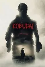 Película Kobudai