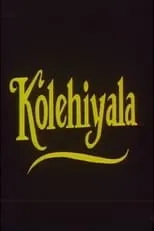 Película Kolehiyala