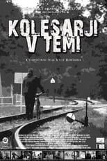 Borut Štergar es  en Kolesarji v temi