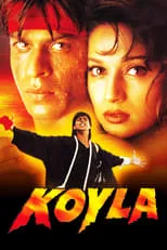 Madhuri Dixit interpreta a Gauri en Koyla