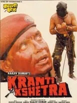 Poster de la película Kranti Kshetra - Películas hoy en TV