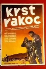 Película Krst Rakoc