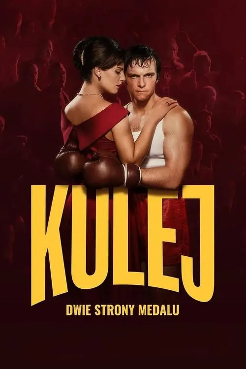 Póster de la película Kulej