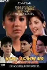 Película Kung Aagawin Mo ang Lahat sa Akin