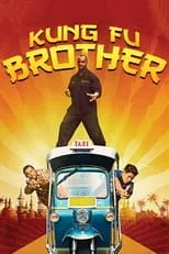 Película Kung Fu Brother