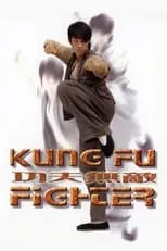 Portada de Kung Fu Fighter