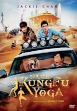 Damian Mavis interpreta a Mercenary en Kung Fu Yoga