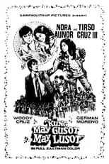 Película Kung May Gusot May Lusot