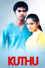 Poster de Kuthu