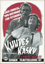 Kuudes käsky portada