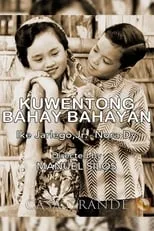 Película Kuwentong Bahay-Bahayan