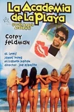 Película La academia de la playa