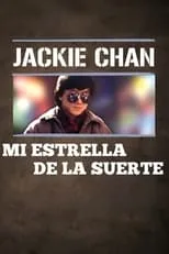 Michiko Nishiwaki interpreta a Chief's Sidekick en La banda de los supercamorristas