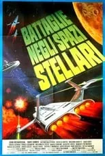 Portada de La batalla de las estrellas