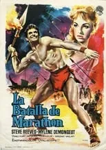 Póster de la película La batalla de Maratón