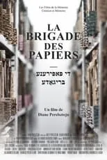 Hadas Kalderon es Self - Actress en La Brigade des papiers