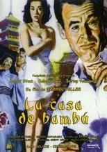 Póster de la película La casa de bambú