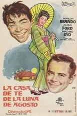 Albert Kwan en la película La casa de té de la luna de agosto