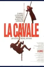 伊藤健太郎 en la película La Cavale