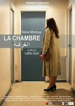 Marie Montoya interpreta a Anne en La chambre