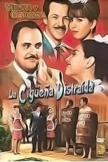 Película La cigüeña distraída