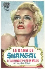 Película La dama de Shanghai