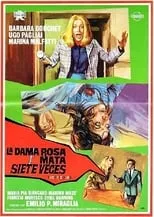 Poster de la película La dama roja mata siete veces - Películas hoy en TV