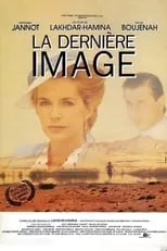 Película La Dernière Image