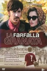 Película La farfalla granata