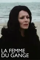 La femme du Gange portada