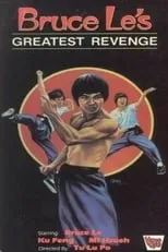 Lau Hok-Nin interpreta a Master Ho en La gran revancha de Bruce Lee