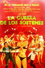 Póster de la película La guerra de los sostenes