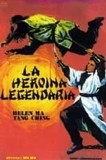 Poster de la película La heroína legendaria - Películas hoy en TV