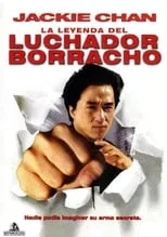 Lau Kar-leung interpreta a Master Fu Wen-Chi en La leyenda del luchador borracho