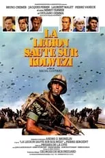 Póster de la película La légion saute sur Kolwezi