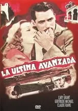 Póster de la película La última avanzada