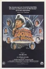 Ray Stewart interpreta a Movie House Manager (uncredited) en La última locura