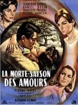 Póster de la película La morte-saison des amours