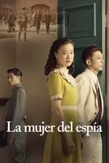 Yuri Tsunematsu en la película La mujer del espía