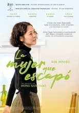 ??? es Su-young en La mujer que escapó