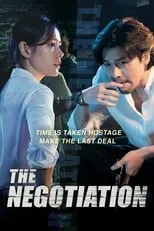 Poster de la película La Negociación (The Negotiation) - Películas hoy en TV